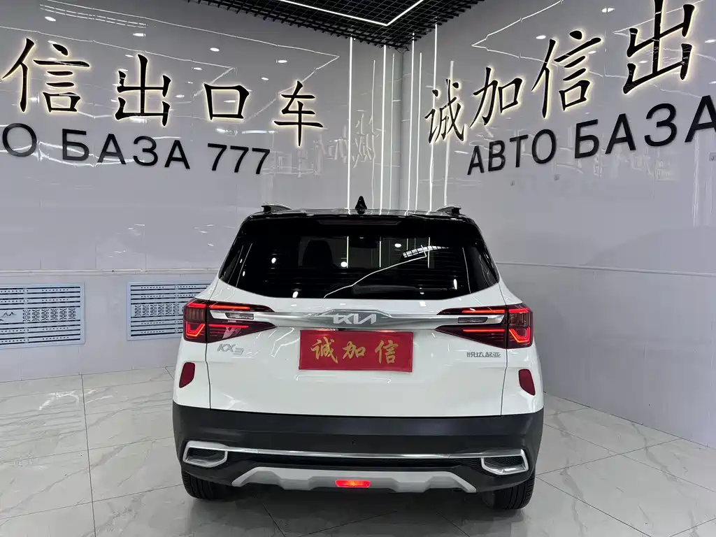 Kia KX3 2023 — фото 5