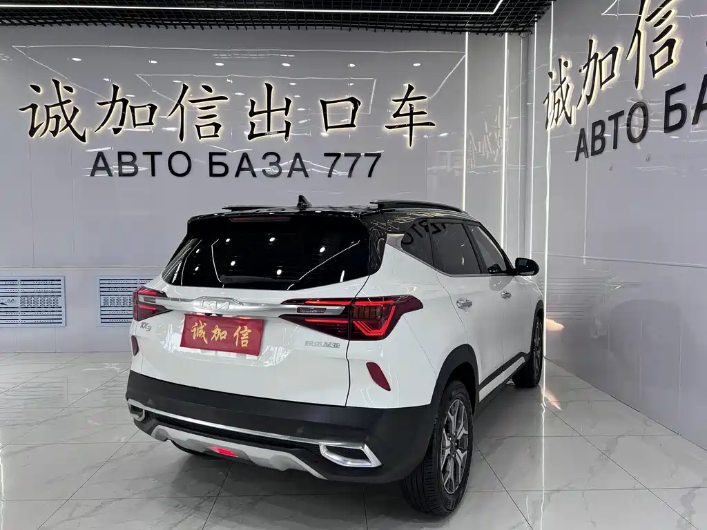 Kia KX3 2023 — фото 4