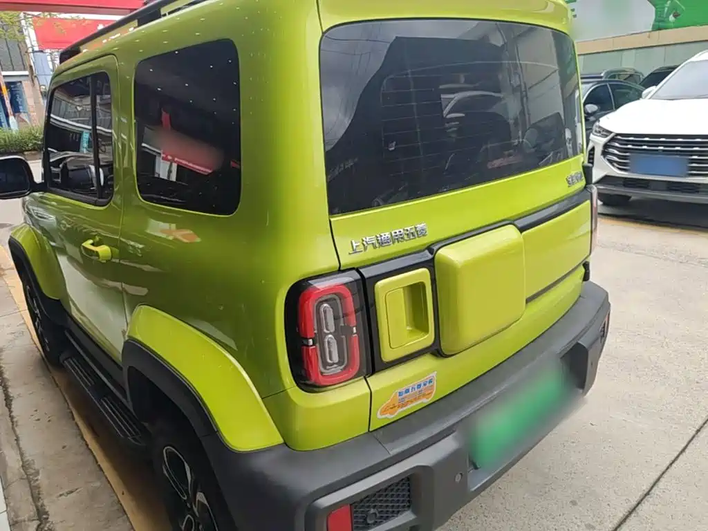Baojun Yueye 2023