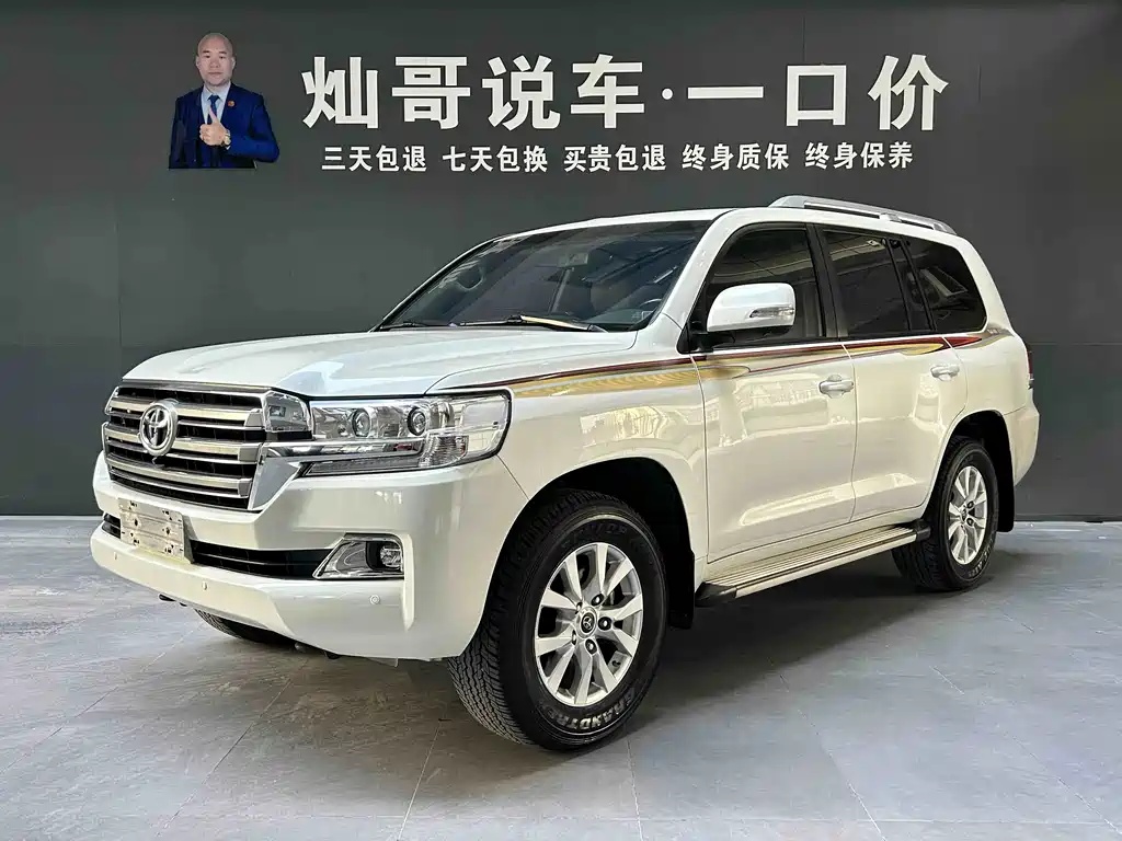 Toyota Land Cruiser 2020 — фото 1