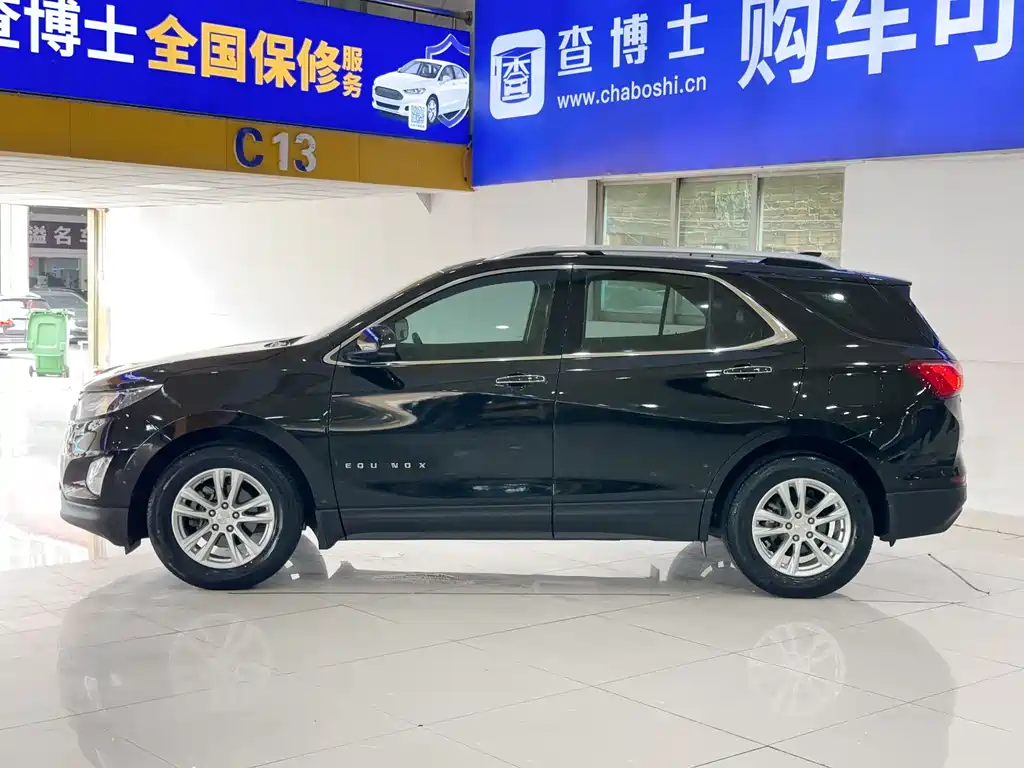 Chevrolet Equinox 2018