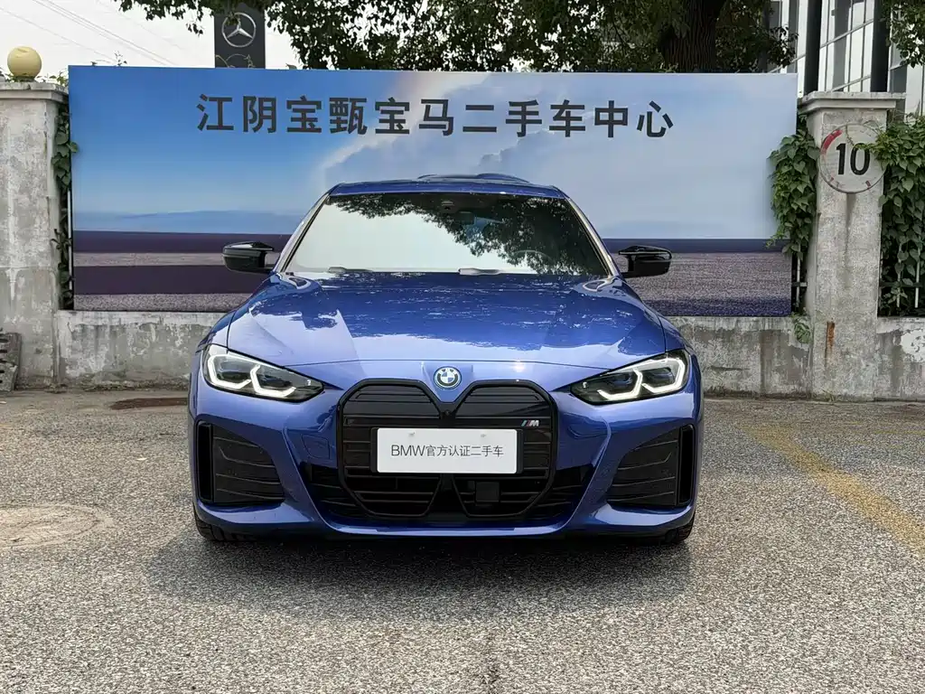 BMW i4 M 2024