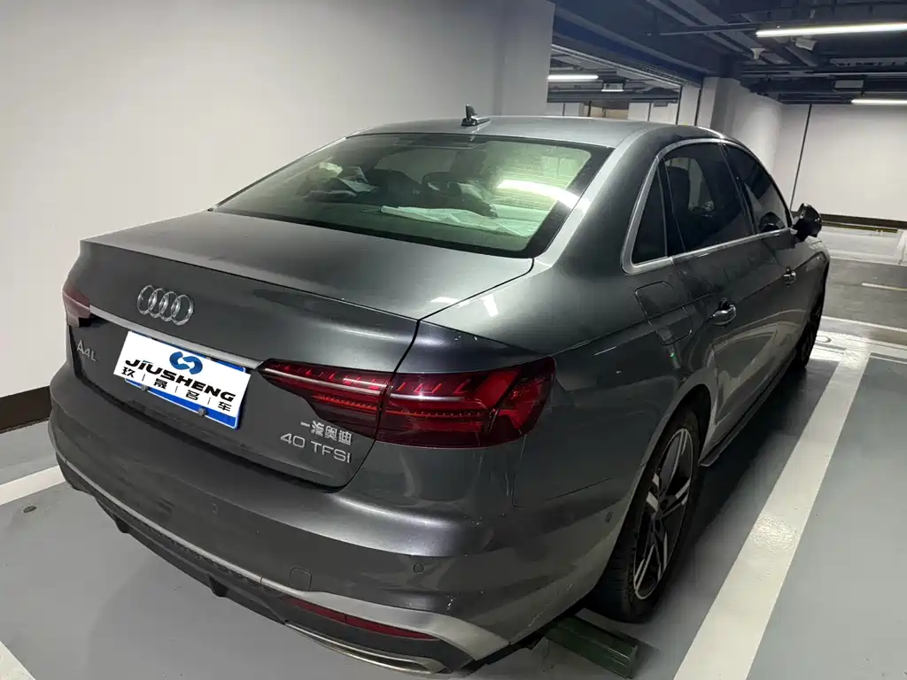 Audi A4L 2021