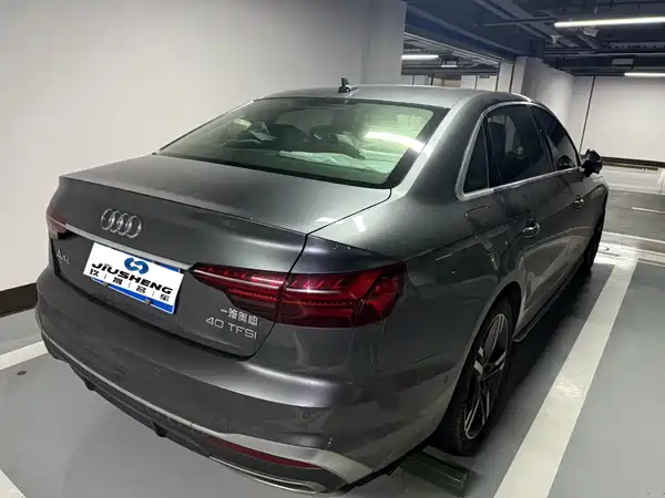 Audi A4L 2021