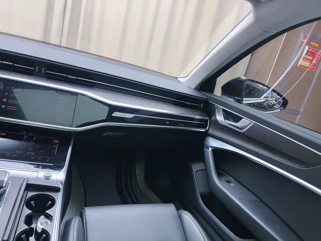 Audi A6L 2023