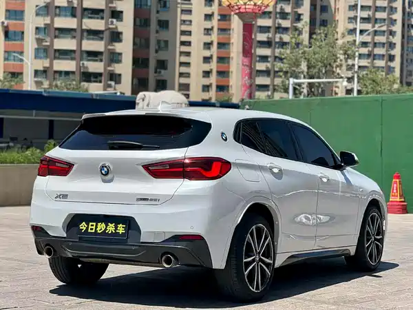 BMW X2 2020