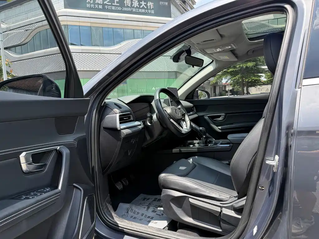 BYD Song Pro 2021 — фото 10
