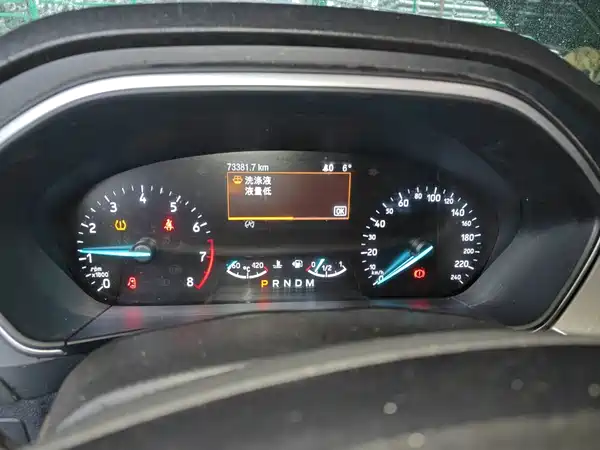 Ford Focus 2019