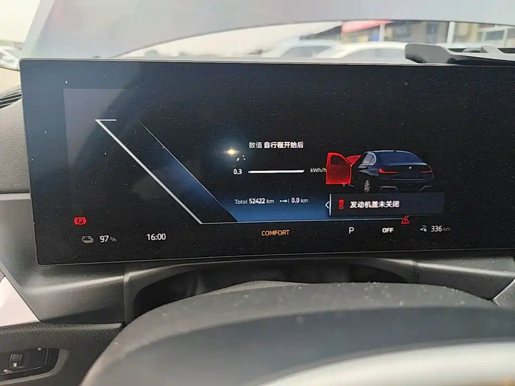 BMW i3 2024 — фото 12