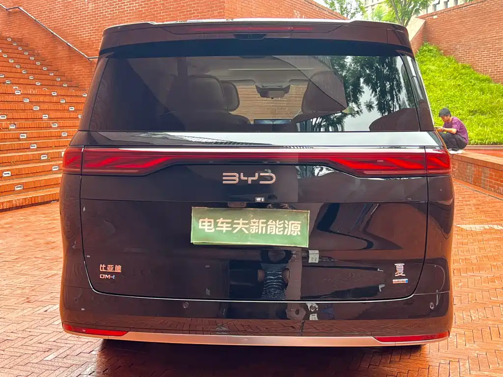BYD Xia 2025