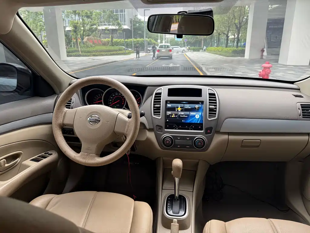 Nissan Sylphy 2019