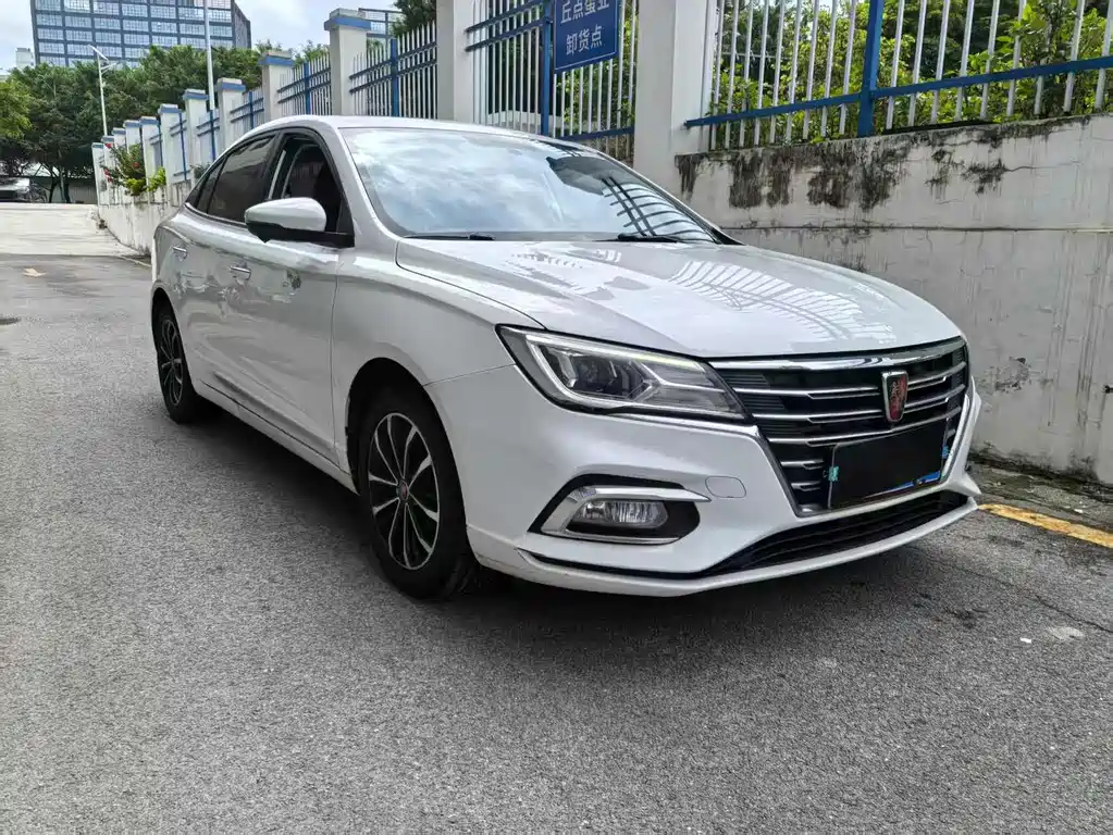 Roewe i5 2020