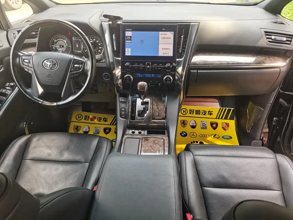 Toyota Vellfire 2022 — фото 9