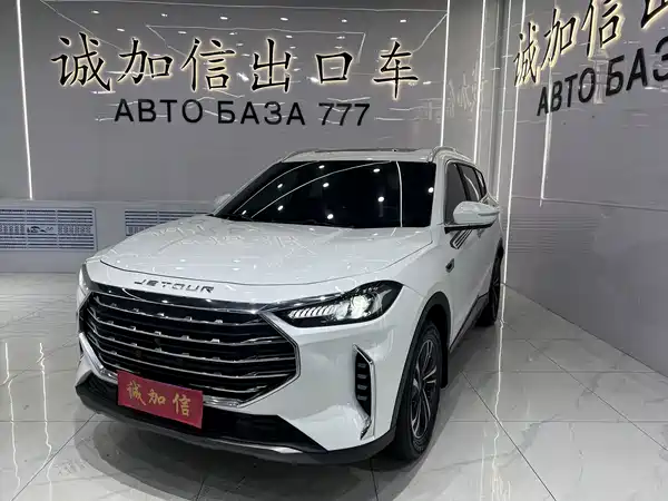 Jetour X70 PLUS 2022