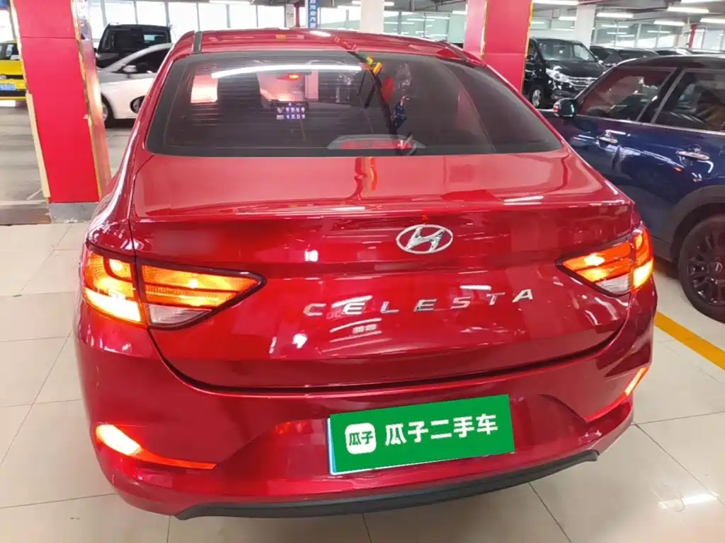 Hyundai Joyful 2019