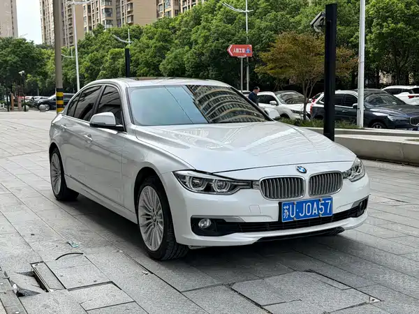 BMW 3 Series 2017