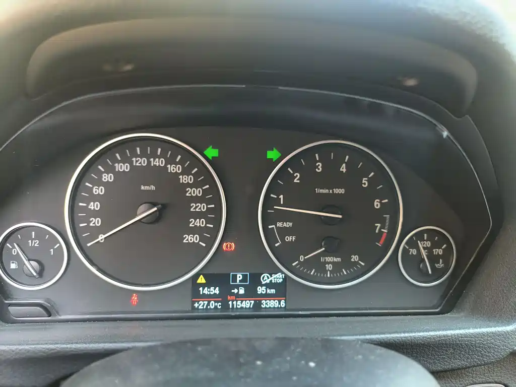 BMW 3 Series 2017