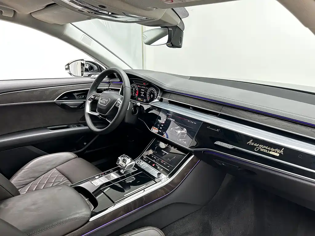 Audi A8 2021 — фото 23