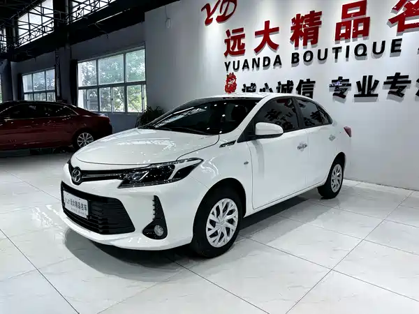Toyota Vios 2023