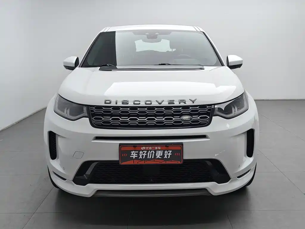 Land Rover Discovery Sport 2020 — фото 3