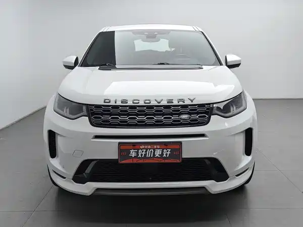 Land Rover Discovery Sport 2020