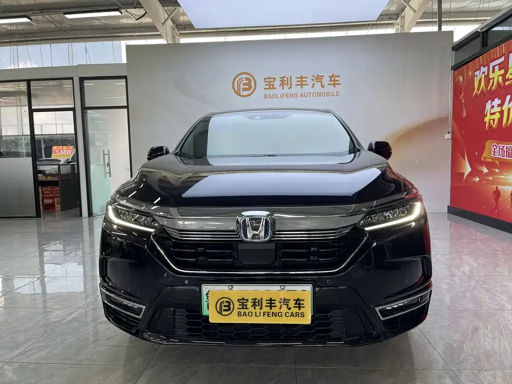 Honda Breeze PHEV 2023 — фото 2