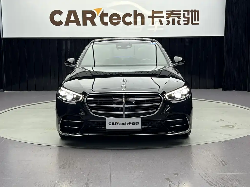 Mercedes-Benz S-Class 2023