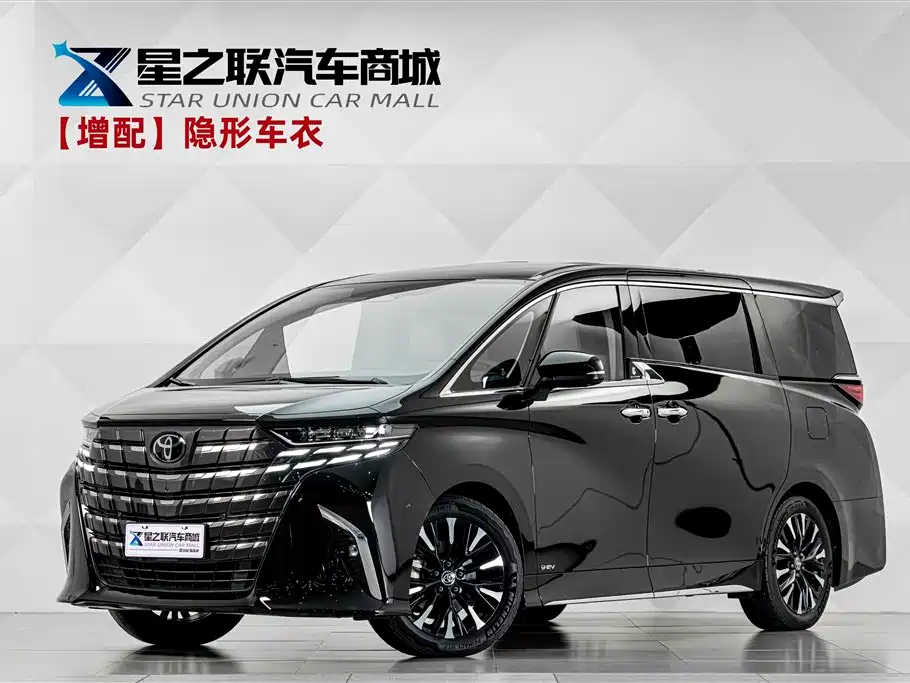 Toyota Alphard 2023