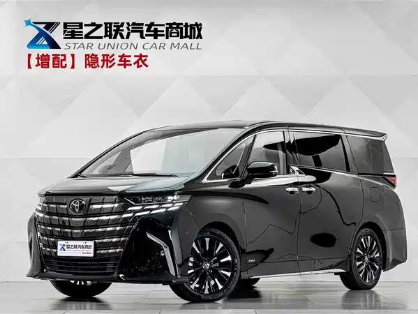 Toyota Alphard 2023