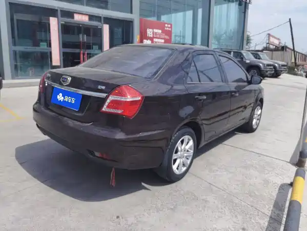 Geely King Kong 2017
