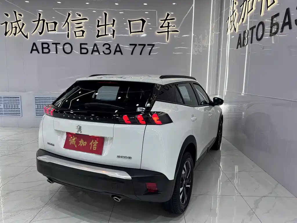 Peugeot 2008 2023