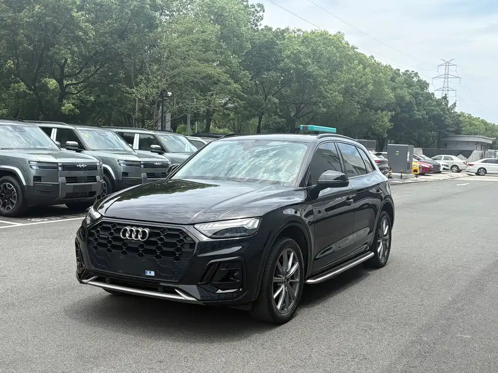 Audi Q5L 2023