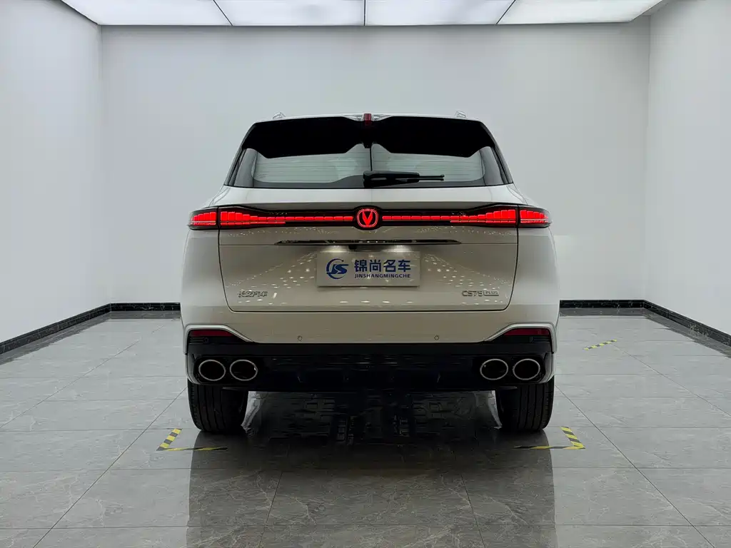 Changan CS75 PLUS 2025 — фото 30