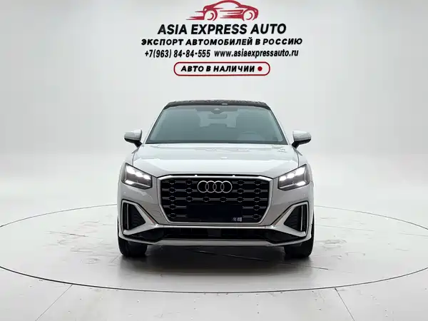 Audi Q2L 2022