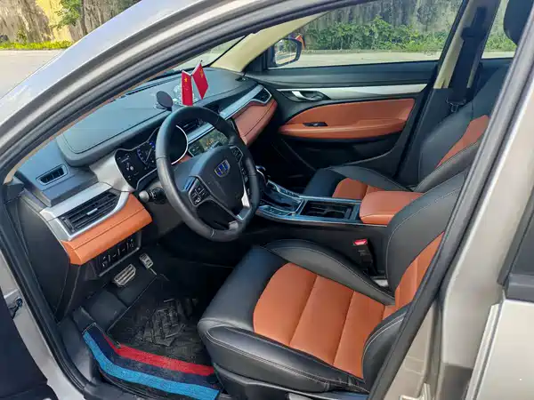 Geely Vision S1 2019