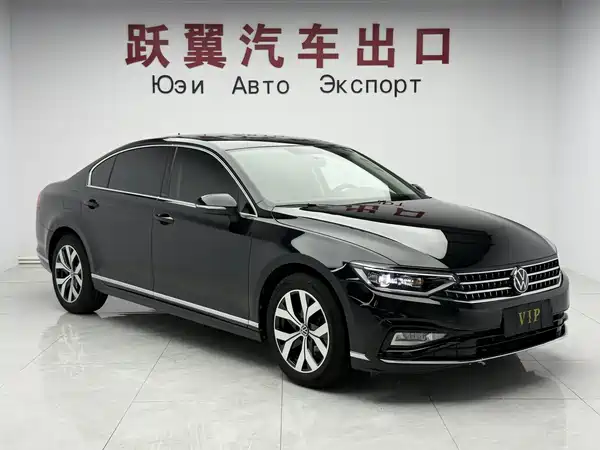 Volkswagen Magotan 2023