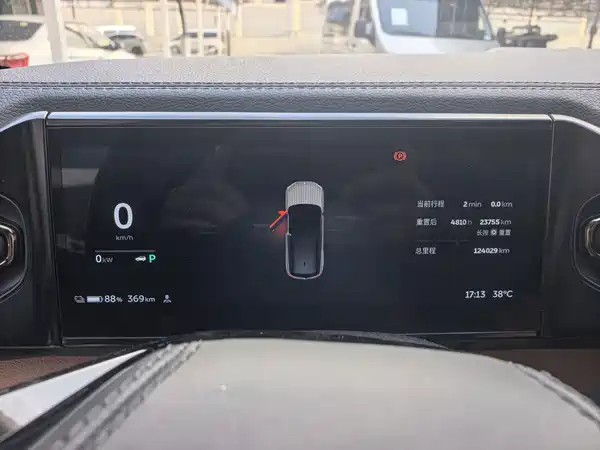 NIO ES8 2020