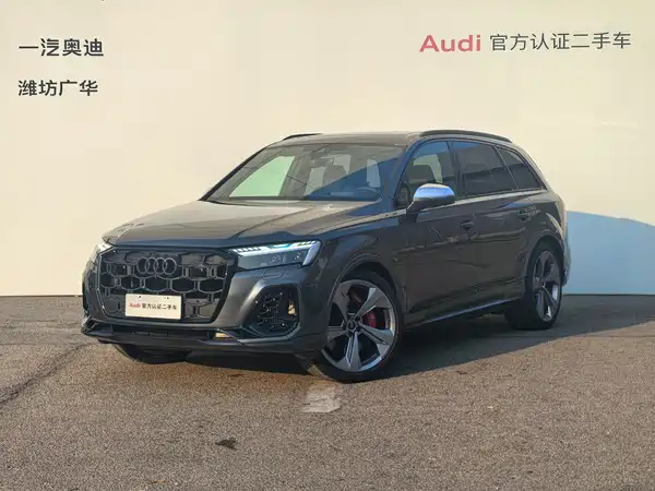 Audi SQ7 2024