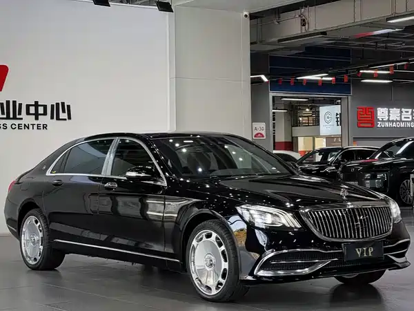 Mercedes-Benz Maybach S-Class 2017