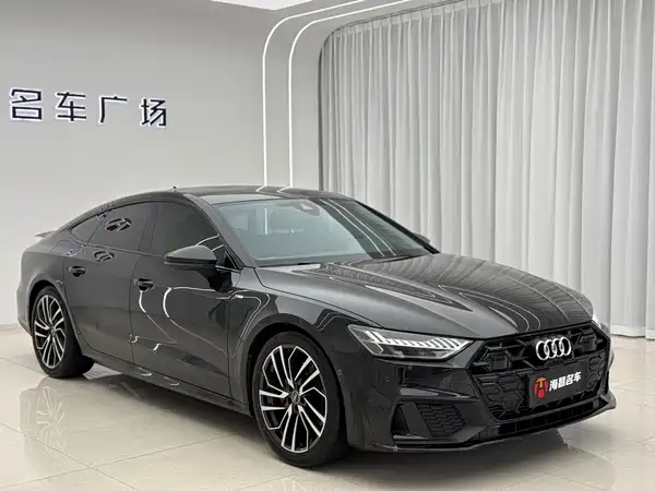 Audi A7 2024