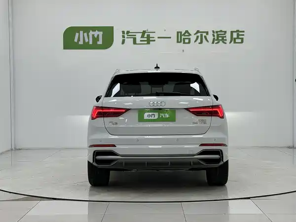 Audi Q3 2023