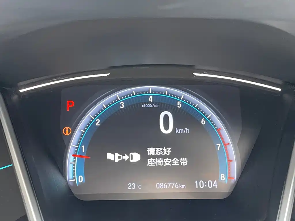 Honda Civic 2020 — фото 16