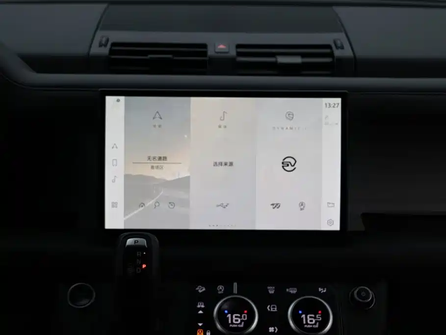 Land Rover Defender 2022 — фото 25