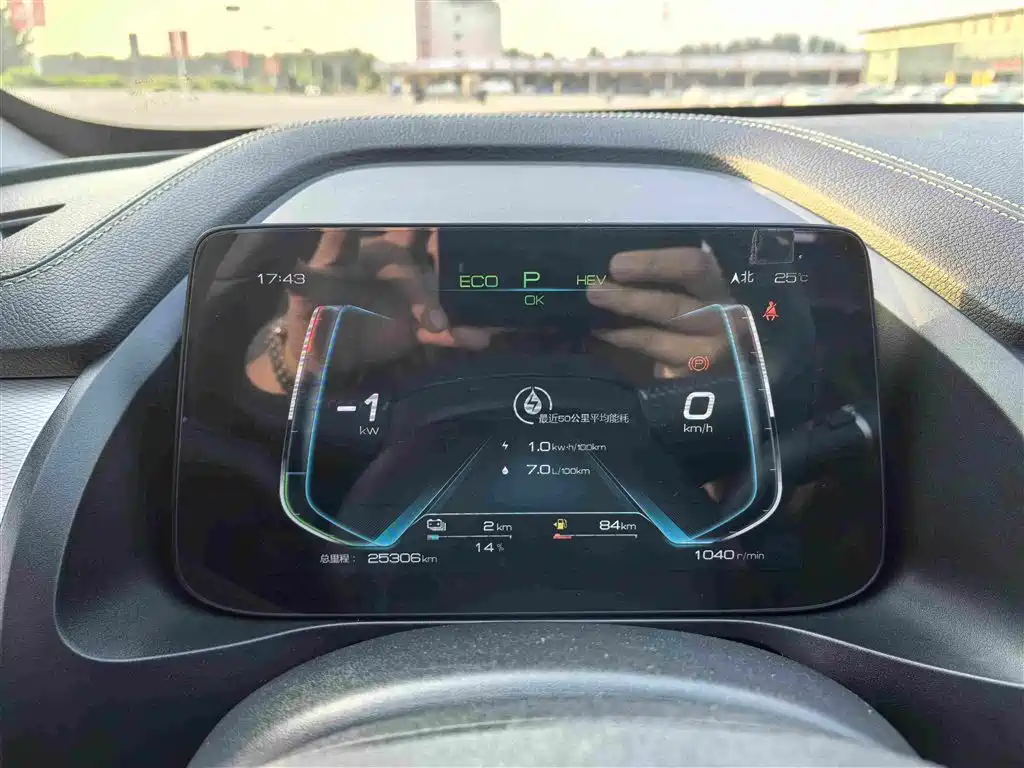 BYD Qin Pro New Energy 2020 — фото 18