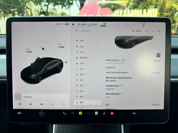Tesla Model 3 2019