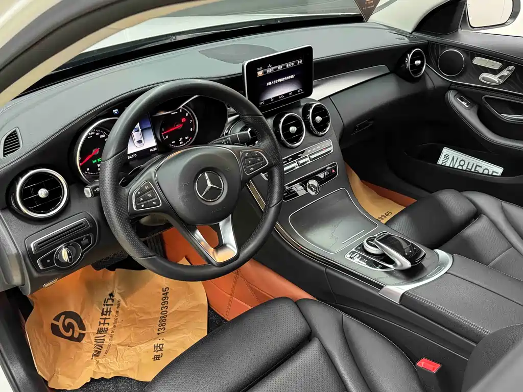 Mercedes-Benz C-Class 2018 — фото 16