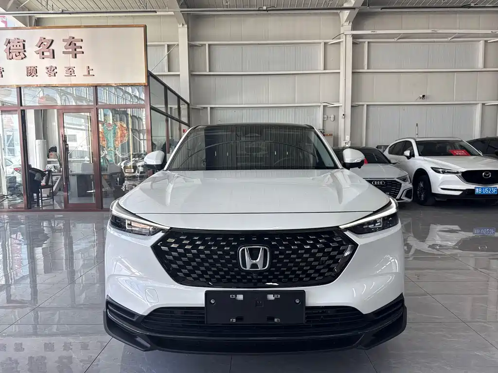 Honda XR-V 2023