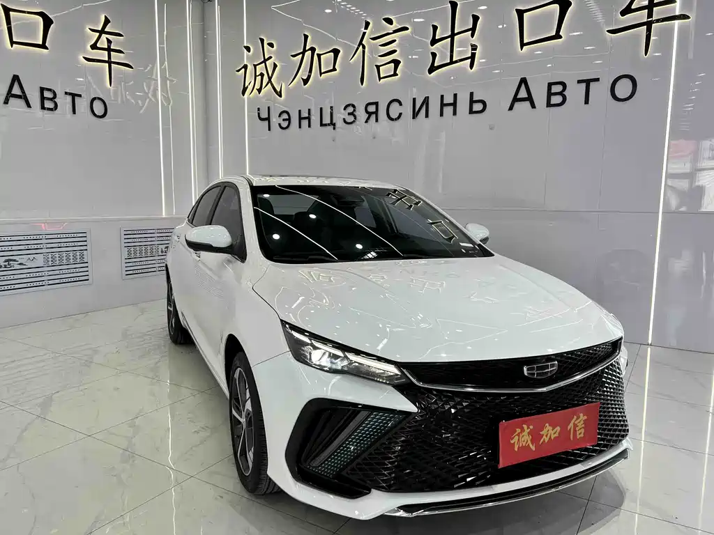 Geely Emgrand L 2022 — фото 3