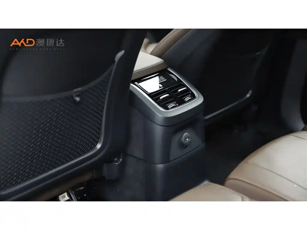 Volvo XC90 PHEV 2024 — фото 10