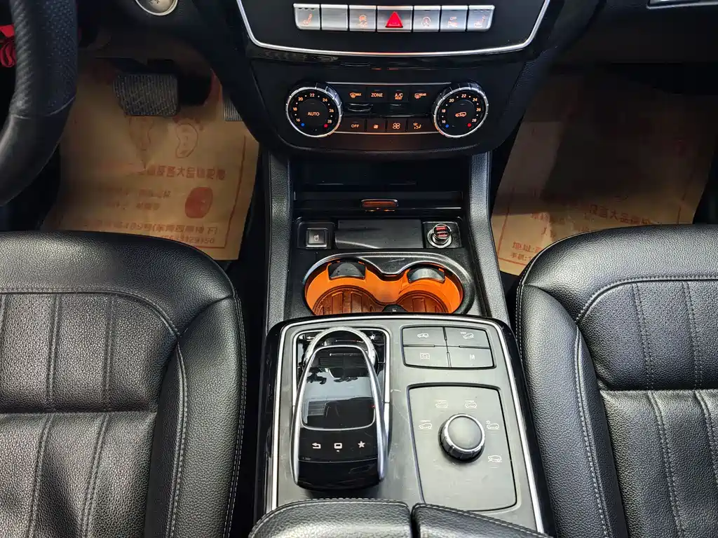Mercedes-Benz GLE 2017 — фото 12